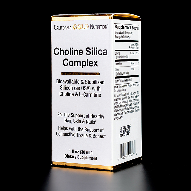Choline Silica Complex (30 ml)  