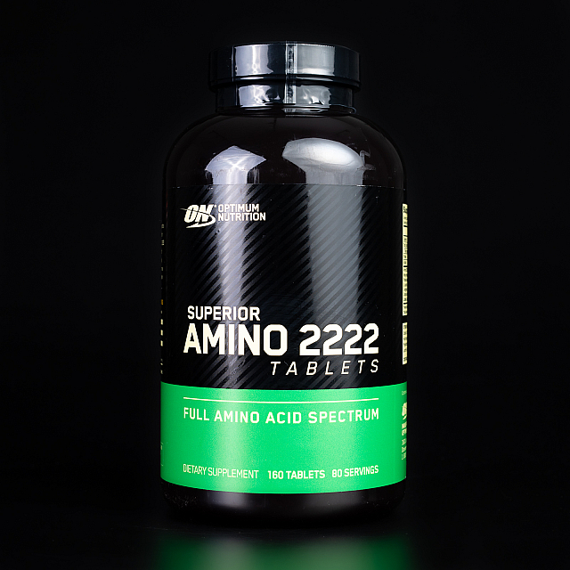 Amino 2222 (160 tabs) USA  