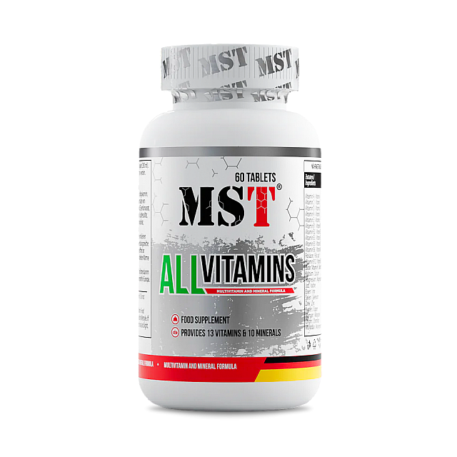 All Vitamins (60 tab)  Strawberry