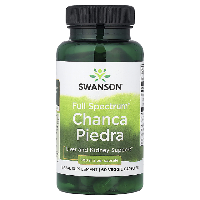 Full Spectrum Chanca Piedra 500 mg  (60 Veggie Capsules)