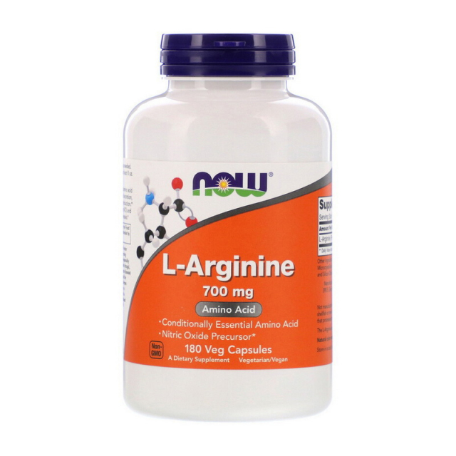 L-Arginine 700 mg (180 veg caps)  