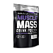 Muscle Mass (1 kg) Chocolate