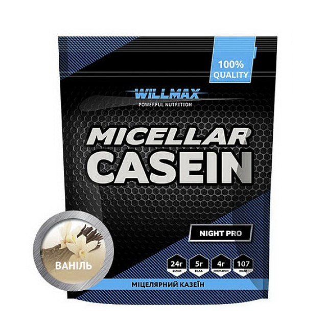 Micellar Casein (900 g) Cherry 