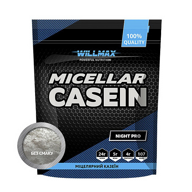 Micellar Casein (900 g) Unflavored 