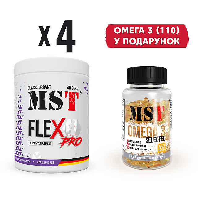 Набор FleX Pro (4 x 420 g) + Omega 3 Selected (110 softgels) (420 g x 4) Blackcurrant-mango-maracuja-mojito  