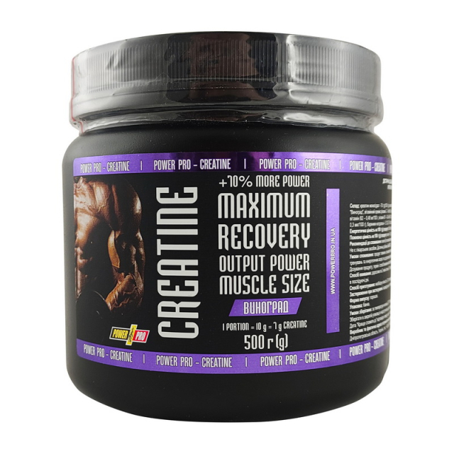 Creatine Maximum Recovery with flavour (500 g) Mojito 