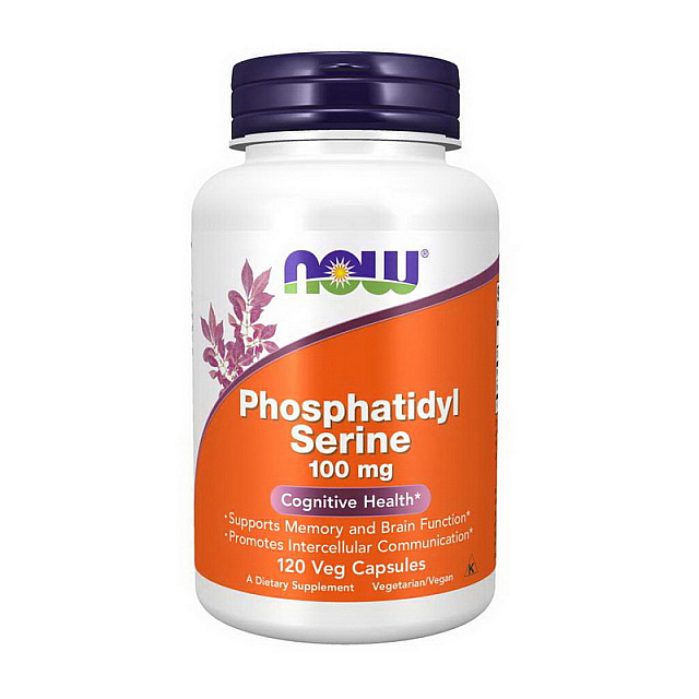 Phosphatidyl Serine 100 mg (120 veg caps)  