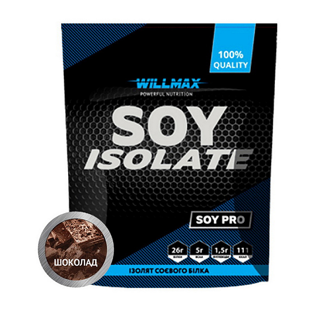 Soy Isolate (900 g) Banana 