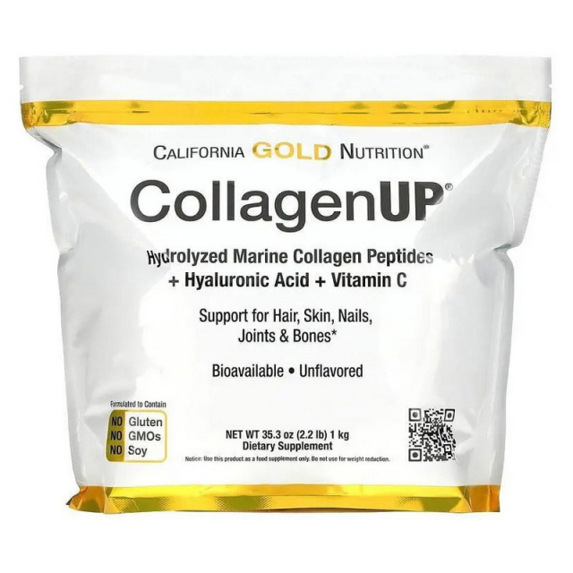 CollagenUP (1 kg)  