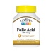 Folic Acid 400 mcg (250 tabs)