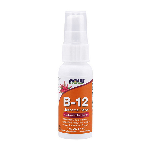 B-12 Liposomal Spray (59 ml)  