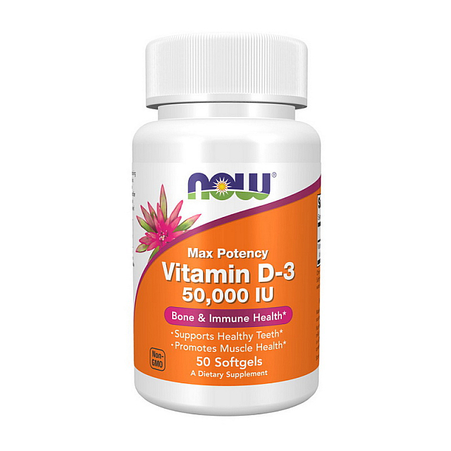 Vitamin D-3 50000 IU (50 softgels)  