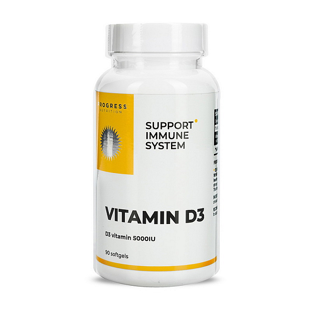 Vitamin D3 5000IU (90 sgels)  