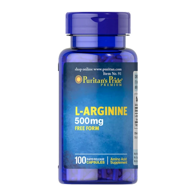 L-Arginine 500 mg (100 caps)  