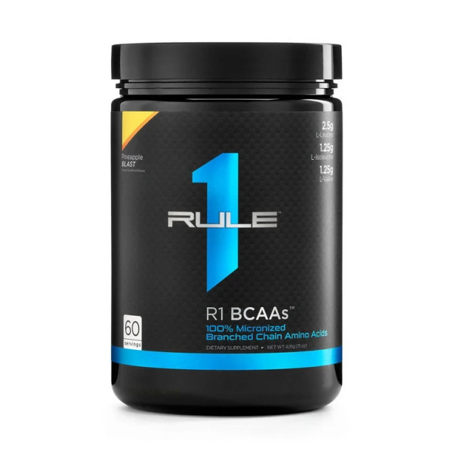 BCAAs (444 g) Orange 