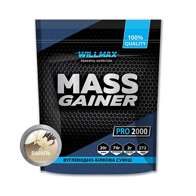 Mass Gainer (2 kg) Bubblegum 