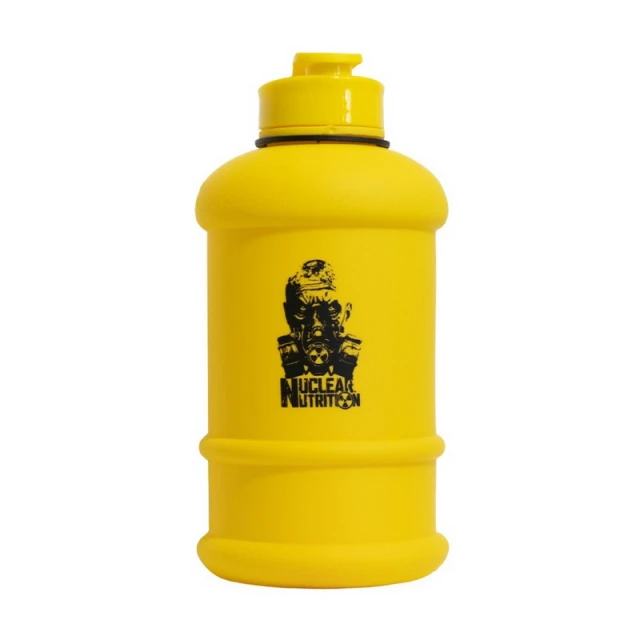 Hydrator (1,3 L)  Yellow