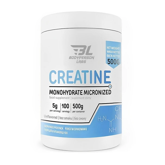 Creatine Monohydrate Pure (500 g)  