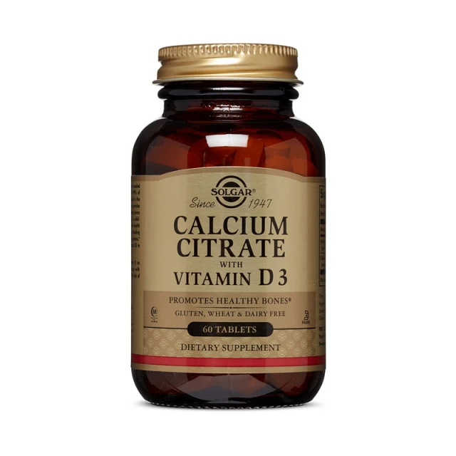 Calcium Citrate with vit D3 (60 tabs)  