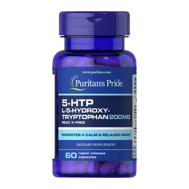 5-HTP 200 mg (60 caps)  
