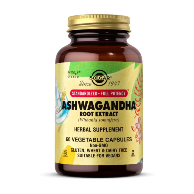 Ashwagandha (60 veg caps)  