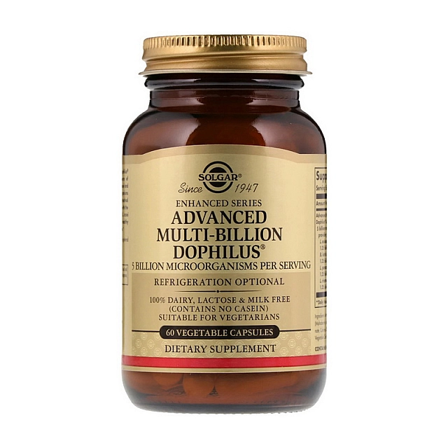 Advanced Multi-Billion Dophilus (60 veg caps)  