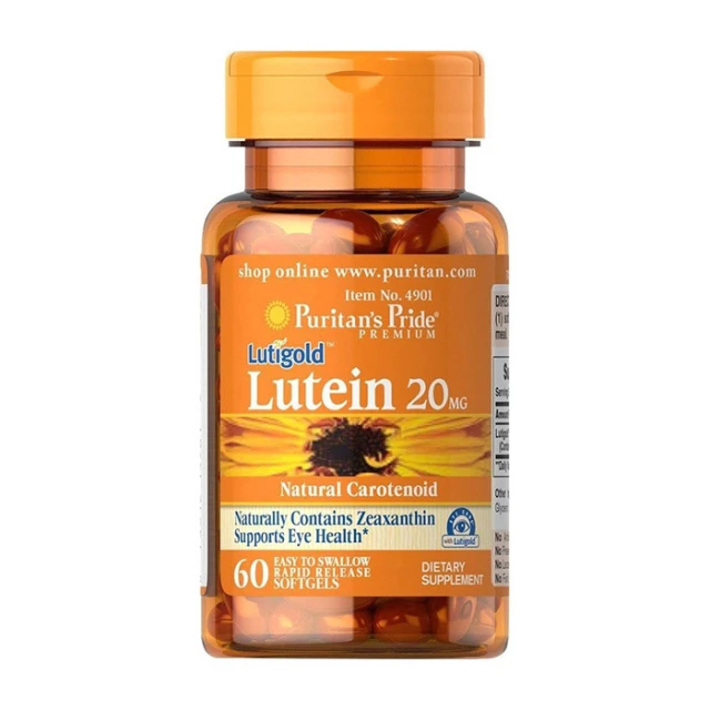 Lutein 20 mg (60 softgels)  