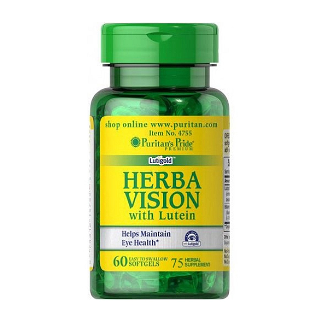 Herba Vision with Lutein (60 softgels)  