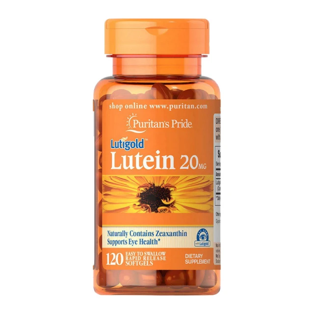 Lutein 20 mg (120 softgels)  