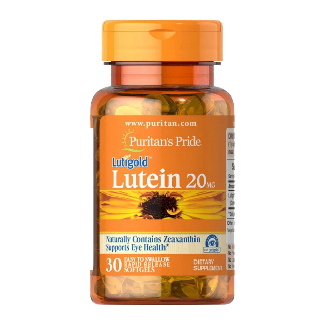 Lutein 20 mg (30 softgels)  